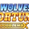4 Wolves of Fortunes Slot